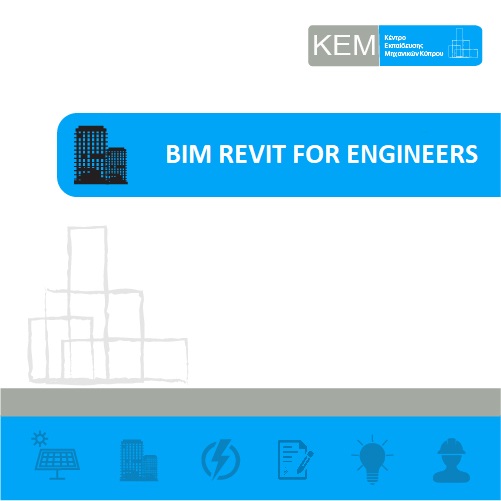 BIM REVIT FOR ENGINEERS
