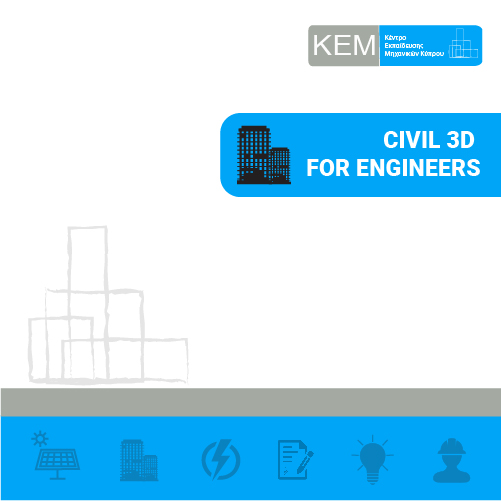 CIVIL 3D FOR ENGINEERS