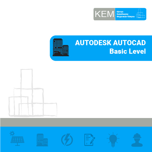 AutoCAD: Beginner To Professional